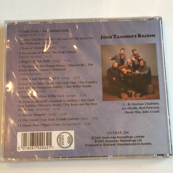 Sealed New Music CDs (7) - Picture 11 of 15